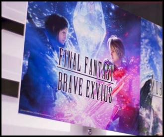 E3 2017 Electronic Entertainment Expo Final Fantasy Brave Exvius