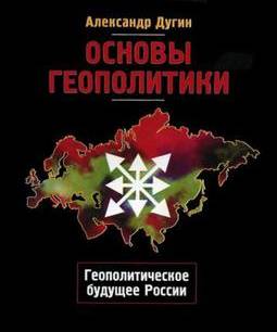 Russia Foundations of Geopolitics cover