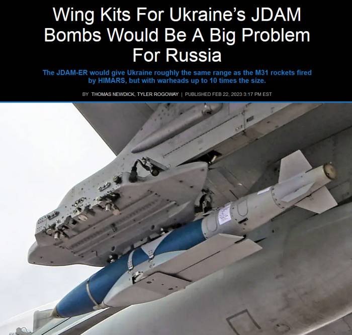 The Drive JDAM ER wing kit