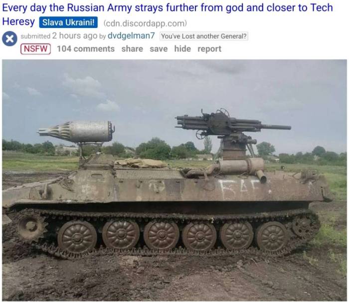 Russia APC tractor gun mounts Reddit NonCredibleDefense
